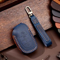 hight quality leather key shell cover case for hyundai creta i10 i20 tucson elantra santa fe 2016 20, 400만 블루 키 c