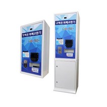 굿테크 프리미엄 고액화폐교환기, GT-1550-A