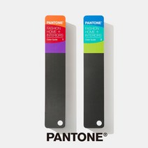 팬톤컬러 색상표 색상환 팬톤 컬러 칩 북팬톤 컬러 카드 2020 국제 표준 TPG tpx 의류 섬유 FHIP110, 한개옵션0
