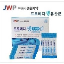 중원제약 프로메디 생 유산균 2000mg x 90포 120포, 3박스, 60g