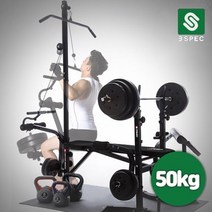 기타 비에스 헬스용품 디럭스 벤치프레스 50kg 세트 (중봉 150cm + PVC바벨 40kg)