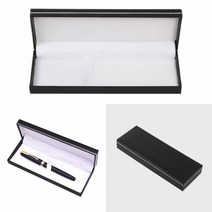 만년필선물 만년필케이스 볼펜포장케이스 볼펜케이스