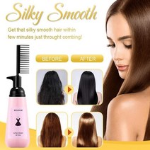 헤어 스타일링 쉬운 사용 스무딩 스트레이트 닝 영양 스트레이트 크림 여성용 케어 릴랙서, 없음