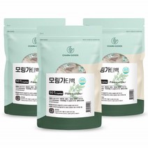 순수 인도 모링가 잎차 티백 모링가차 비타민 칼슘등 다앙한 영양소 풍부 세계10대슈퍼푸드 모링가 50티백 3팩