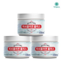 투오가닉 초저분자 먹는 어린 피쉬콜라겐 펩타이드 300달톤 80g, 3통