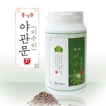 홍가원 야관문 비수리 환 가격 나무 효능 차 분말 산채자 호지자 노우근 사철쑥 당귀 천궁 녹미 플라보노이드 탄닌 국내산, 3개, 200g