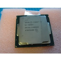 인텔 코어 i5-7400T SR332 2.4GHz 6MB LGA 1151 쿼드 코어 CPU 프로세서