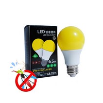 일신전기조명 LED 방충램프 UV차단 해충박멸 모기퇴치 전구 6.5W