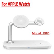 애플 아이폰14프로 호환 케이스 30W 3 in 1 자기 무선 충전기 스탠드 iPhone 14 13 12 Pro Max Airpods Apple Samsung Watch 고속 충전, 모델 JD85 2