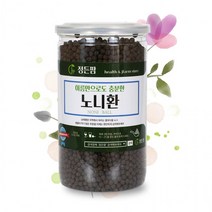 노니환 400g 정든팜 밀폐통제품 베트남 노니, 상세페이지 참조, 상세페이지 참조