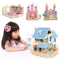 DIY 3D 입체 퍼즐 만들기 키트 세트 여아 유아 엄마랑 미술 놀이 장난감 종이 건축물 모형 교육 완구 어린이집, PTAA010(돌하우스주방