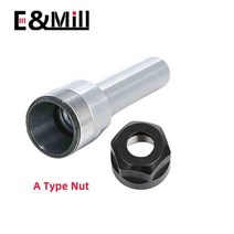샌드위치판넬 부자재 C6 c8 c10 c12 c16 c20 er8 er11 er16 er20 er25 척 깊은 가공 스트레이트 섕크 연장로드 cnc 밀링 콜릿 척, 협력사, c6-er11-100l, 너트