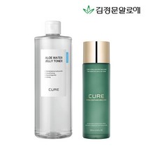[김정문알로에] 큐어 젤리 토너+수딩 에멀젼, 단품