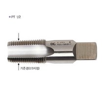 와이지원 관용 파이프탭 NPT-1 8-27 19mm 55mm (1EA)파이프텝 탭 다이스 절삭 초경 공작 탭 다이스 파이프탭, 본상품