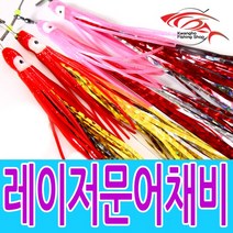 레이저 문어채비 문어채비 문어에기 쭈꾸미 채비 에기, 문어채비 레드홀로그램(2개입)