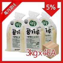 [떡집닷컴] 구슬인절미콩가루(1kg), 1kg, 1개