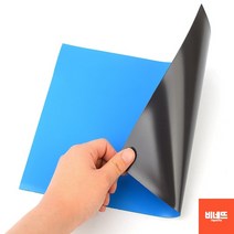 시트지함석판 자석판 함석판 띠 자석 시트지 소 레드 어린이집까꿍판 냉장고메모시트 어린이집가을환경판, 대 - 파랑, 기본