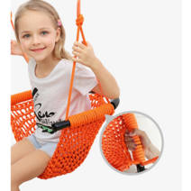 어린이 장난감실내그네야외 해먹 그네완구 봉포함가능, 봉 80-130cm, 그린