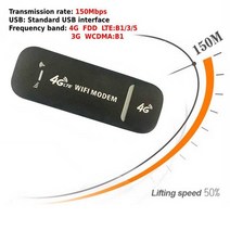 휴대용 무선 LTE라우터 와이파이 공유기 4g lte 라우터 usb 동글 모바일 광대역, b