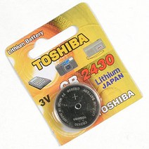 TOSHIBA 수은전지 (리튬 셀CR2430) 시계건전지 리튬수은전지 수은건전지 건전지 일회용수은건전지 리튬수은건전지 리튬건전지 수은전지