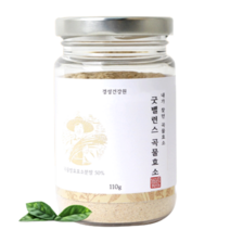 국내산 100% 발효효소 곡물효소 속편한 가루 분말 100% 자연 식물성 원료, 1개, 곡물발효효소