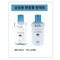 위withh_랑데르 남자 로션 380ml 10개 사우나 헬스장 목욕탕 숙박업소 대용량 남성나 수영♥withy, ♥withy02.랑데르 남자 스킨, ♥purpose02.랑데르 남자 스킨