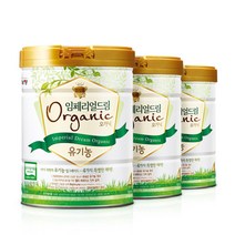 임페리얼XO 4단계 유기농분유 오가닉 튼튼건강 800g 3캔, 4단계 800g 3캔