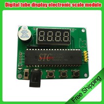 압력 송신기디지털 튜브 디스플레이 전자 저울 모듈/HX711 압력 센서 모듈/51 단일 칩 마이크로 컴퓨터 계, 02 1602 LCD module