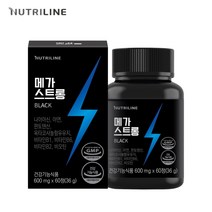 뉴트리라인 메가스트롱 블랙 1박스 1개월분