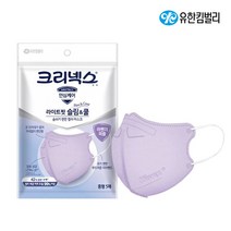 크리넥스 라이트핏 슬림앤쿨 마스크 중형, 5개입, 3개, 퍼플