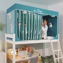 벙커침대 모기장 학생 기숙사 음영 텐트 캐노피 이층 침대 프레임 커튼 방지 귀여운 침실 장식, 04, 90x190x110cm 업
