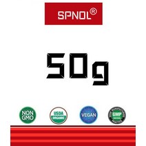 비누 스피루리나 50-1000g/100%, [02] 50