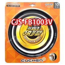 쿠첸 CJS-FB1003V패킹/쿠첸압력밥솥패킹/쿠첸고무바킹