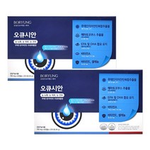 보령제약 오큐시안 120캡슐 (약국전용), 60정, 4개