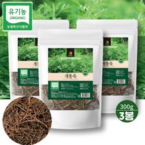 자연뿜뿜 국내산 말린개똥쑥 유기농 건조 개똥쑥 차 약쑥 300g X3봉 먹는법