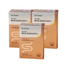 인큐텐 올인원 프로바이오틱스 유산균 3개 (30포X3), 포스트바이오틱스 3박스