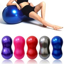 TORIMALL 피넛짐볼+발펌프세트 더블짐볼 땅콩짐볼, 핑크