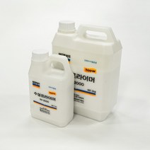 인테리어필름 시트지 전용 수성 프라이머 1kg, 1000g