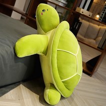 라지 위 대형 틱스넷 침대 선물 봉제인형 거북이 큐트 바다거북 인형 울긋불긋, 그림과 같다, 85센티