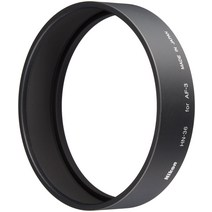 Nikon 나사 코믹 렌즈 후드 HN-36 (젤라틴 필터 홀더 AF-3 용)