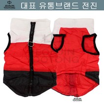 페키니즈 패딩 레드 블랙 강아지패션 반려견 애완견 시추 불독 애견옷, S