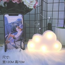 해외 LED 빛나는 트리 선인장 플라밍고 스타 유니콘 조명 장식 예쁜방 꾸미기-19885, 옵션13