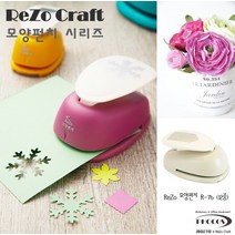 포코스 모양펀치 R-76 / 76mm / Rezo 모양펀치, 006나무, 006-나무