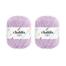 울클럽 샤블리 뜨개실 60g 2볼 (총 120g), 129 라일락, 2개