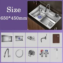 미니세면대 간이 세면대 미니 탑볼 세면볼 다중 크기 나노 304 스테인레스 스틸 주방 싱크 대형 싱글 슬롯, 08 B3-6545
