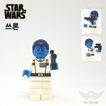 스타워즈 미니피규어 미피 레고 호환블럭 미니블럭 장난감 애니메이션, 95 쓰론