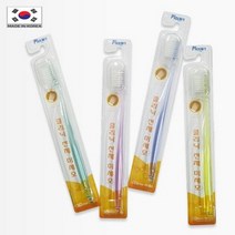 판촉물 도매50개/플라콘 치과의사 추천 클리닉 전체미세모 칫솔20개입/칫솔치약세트/여행용세트/로고인쇄, 기본50개구매시, 인쇄없음