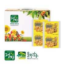 [㈜평창농업법인] 국내산 생강100% 생강즙 생강진액(120mlX50팩), 120ml, 50개