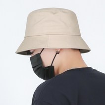 팸드님 코튼 면 버킷햇 베이직 남여공용 무지 벙거지