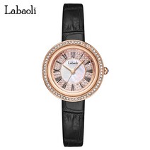 여자 labaoli 노동 인플루언서 틱톡 동항 레트로스 빈티지시계